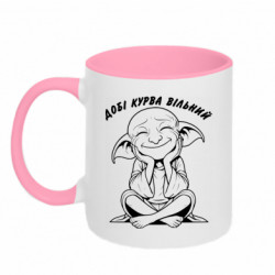 Кружки двоколірні 320ml - FATLINE