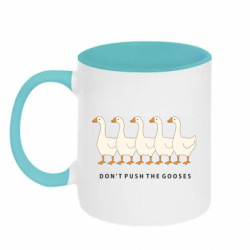 Кружки двоколірні 320ml - FATLINE