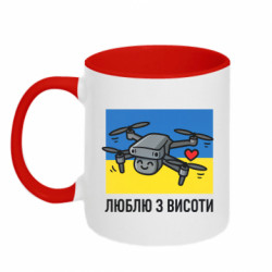 Кружки двухцветные 320ml - FATLINE