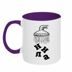 Кружки двоколірні 320ml - FATLINE