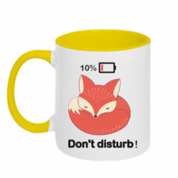 Кружки двоколірні 320ml - FATLINE