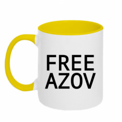Кружки двухцветные 320ml - FATLINE