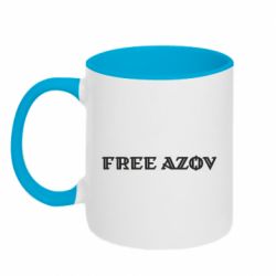 Кружки двухцветные 320ml - FATLINE