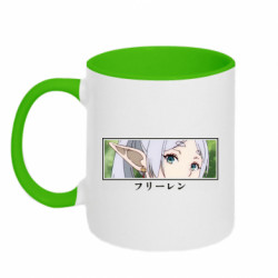 Кружки двухцветные 320ml - FATLINE