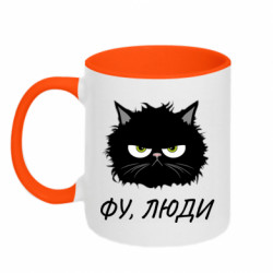 Кружки двоколірні 320ml - FATLINE