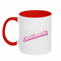 Кружка двоколірна 320ml Gachimuchi logo