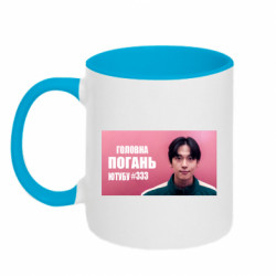 Кружки двухцветные 320ml - FATLINE