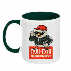 Кружки двухцветные 320ml - FATLINE