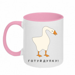 Кружки двухцветные 320ml - FATLINE