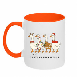 Кружки двоколірні 320ml - FATLINE