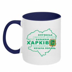 Кружки двухцветные 320ml - FATLINE