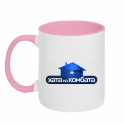 Кружки двухцветные 320ml - FATLINE