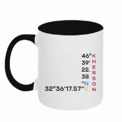 Кружки двухцветные 320ml - FATLINE