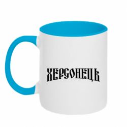 Кружки двоколірні 320ml - FATLINE