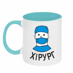 Кружки двухцветные 320ml - FATLINE