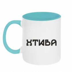 Кружки двухцветные 320ml - FATLINE
