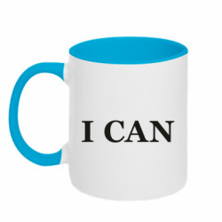 Кружки двухцветные 320ml - FATLINE