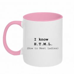 Кружки двухцветные 320ml - FATLINE