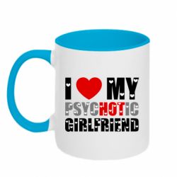 Кружки двоколірні 320ml - FATLINE