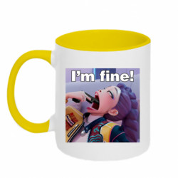 Кружки двоколірні 320ml - FATLINE