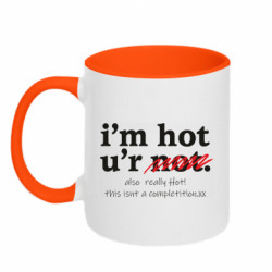 Кружки двухцветные 320ml - FATLINE