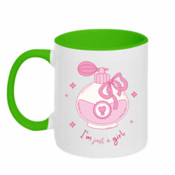 Кружки двухцветные 320ml - FATLINE