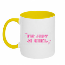 Кружки двухцветные 320ml - FATLINE