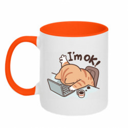 Кружки двухцветные 320ml - FATLINE