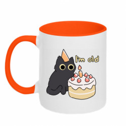 Кружки двухцветные 320ml - FATLINE