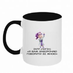 Кружки двухцветные 320ml - FATLINE