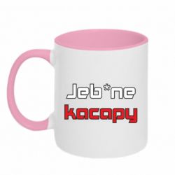 Кружки двоколірні 320ml - FATLINE