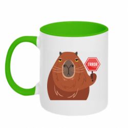 Кружки двухцветные 320ml - FATLINE