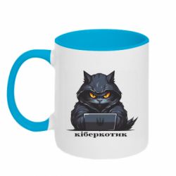 Кружки двухцветные 320ml - FATLINE