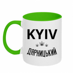 Кружки двоколірні 320ml - FATLINE