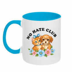 Кружки двоколірні 320ml - FATLINE