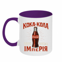 Кружки двухцветные 320ml - FATLINE