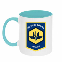 Кружки двухцветные 320ml - FATLINE