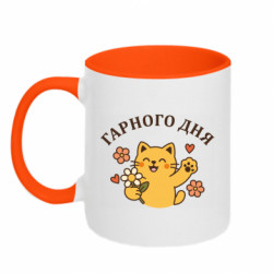 Кружки двоколірні 320ml - FATLINE