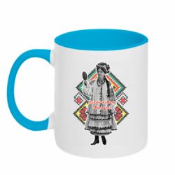 Кружки двоколірні 320ml - FATLINE