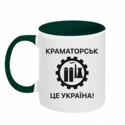 Кружки двухцветные 320ml - FATLINE