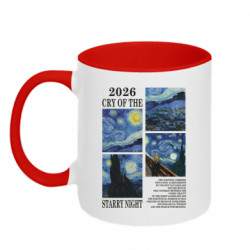 Кружки двоколірні 320ml - FATLINE