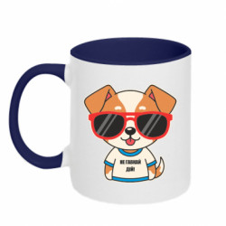 Кружки двоколірні 320ml - FATLINE