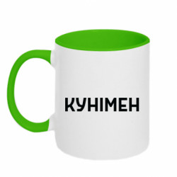 Кружки двухцветные 320ml - FATLINE