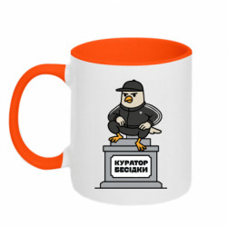 Кружки двухцветные 320ml - FATLINE