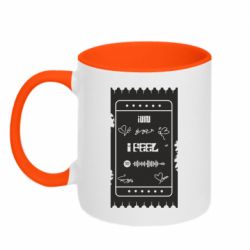 Кружки двоколірні 320ml - FATLINE