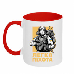 Кружки двоколірні 320ml - FATLINE