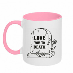 Кружки двоколірні 320ml - FATLINE