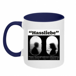 Кружки двоколірні 320ml - FATLINE