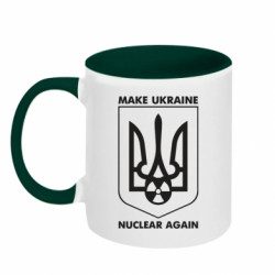 Кружки двоколірні 320ml - FATLINE