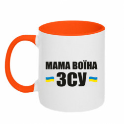 Кружки двухцветные 320ml - FATLINE